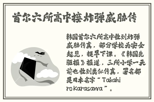 2023麻花产精国品免费入口