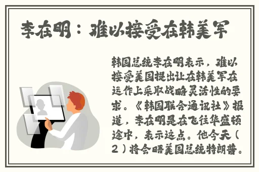 在车上要了他好几次