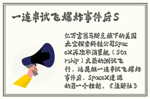 zztt黑传送门官网