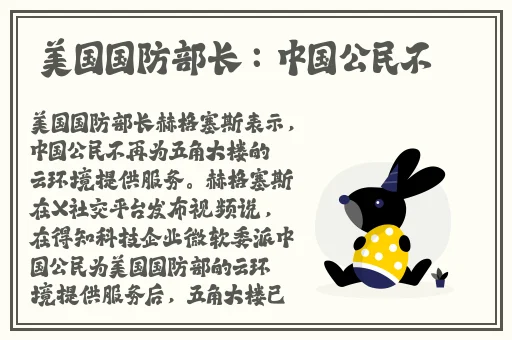 召唤恶魔是摘了眼镜的妈妈