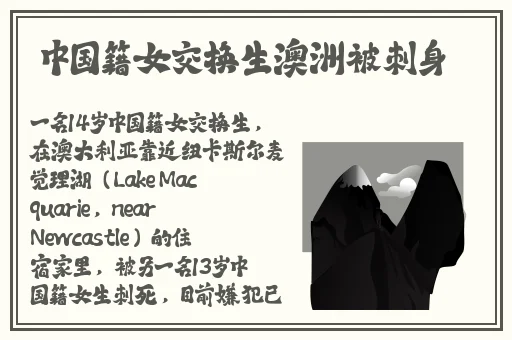 国精产品999一区二区三