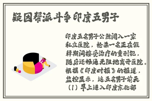 b站全国免费视频入口