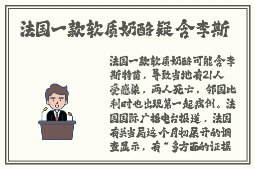 四虎海外永久