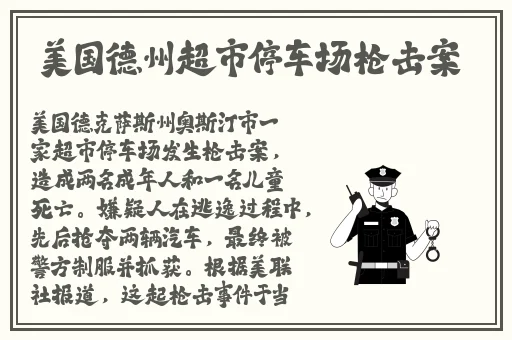 爱情岛1号线和二号线测速