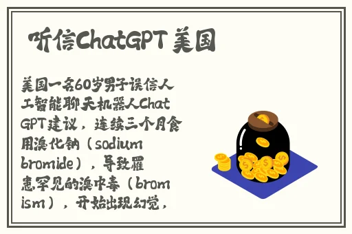 718传媒有限公司