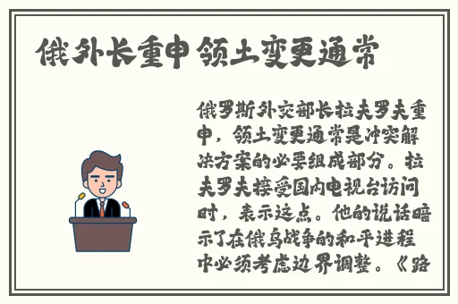 打丫鬟作文狠10000字打小耘